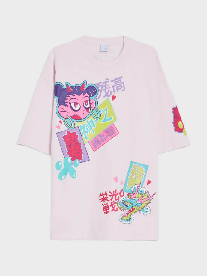 Shop Primary Image Shop Primary Image